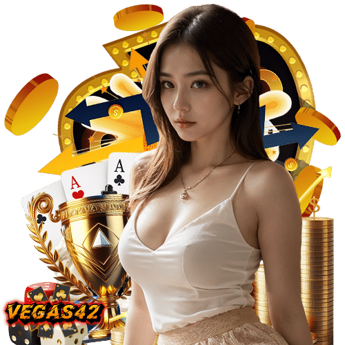 vegas42 ฝาก ถอนออโต้
